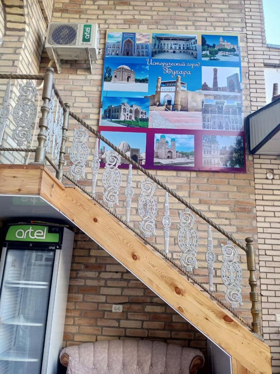 Hotel Sohibqiron Boutique Bukhara Exterior foto